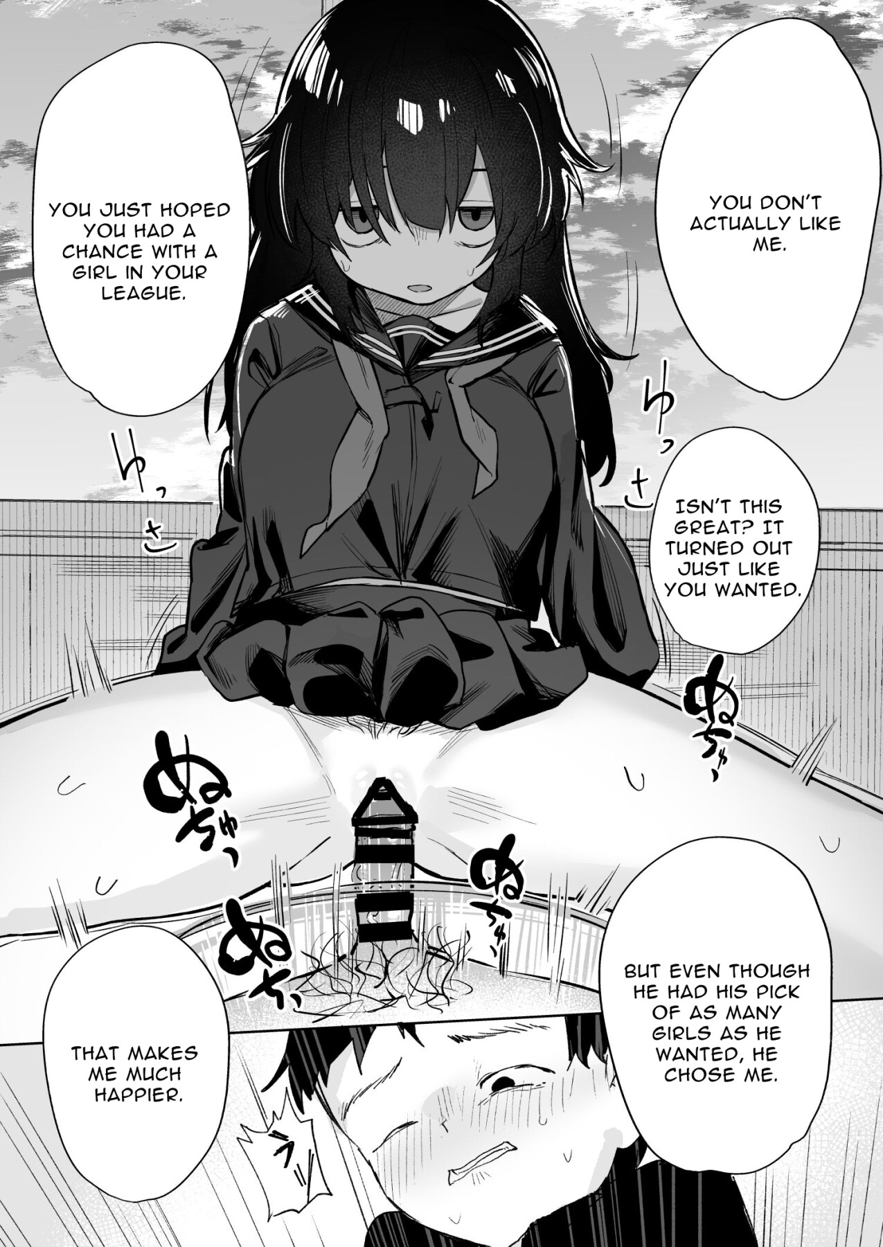 Hentai Manga Comic-She Doesn't Like Me ~ I thought I was the only one~ Plain Busty Bookworm Girl-Read-33